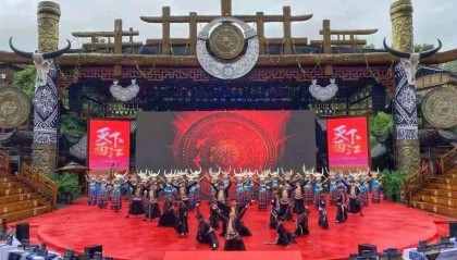 工商银行凯里分行:以金融之力 为发展赋能