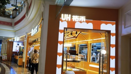 虚拟币店铺(虚拟币平台商家)