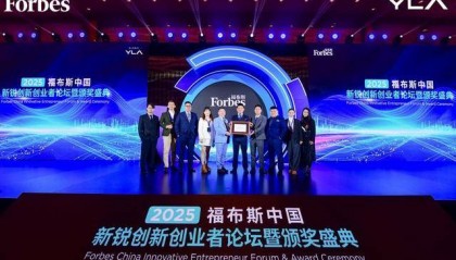 创始人斩获福布斯大奖,开普勒集团开启科技与金融深度融合2.0时代