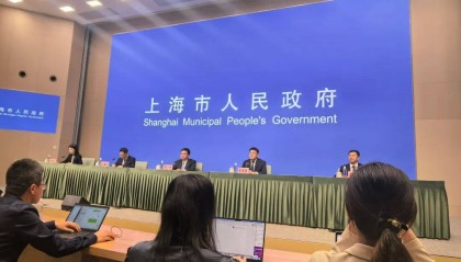 中央金融管理部门将发布若干重大金融政策