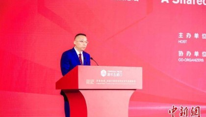 2025清华五道口全球金融论坛在深圳举行