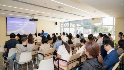 共绘科技金融赋能实体“南山样本”，南山区举办金融助企专题活动