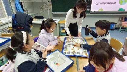 “金育工程”助力北京青少年金融素养提升