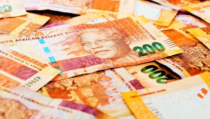 南非货币(南非货币叫什么)