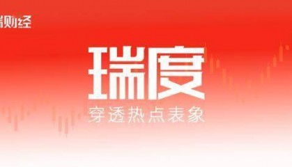 华泰证券出售资产增厚业绩，董监高集体降薪