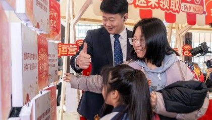 巳如意智慧相伴 金融好市喜迎新年 天津银行金融宣传年货节新春送福啦！