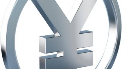 cny是什么货币符号(cny是什么货币符号e)