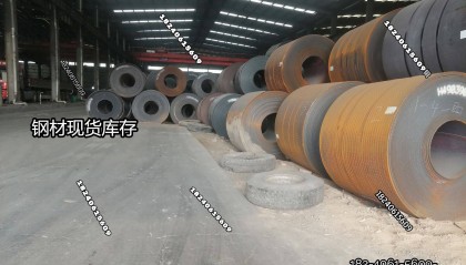 昆明Q390B卷板价格、Q390B开平板厂家、Q390B钢板规格3mm4mm5mm6mm8mm10mm12mm14mm