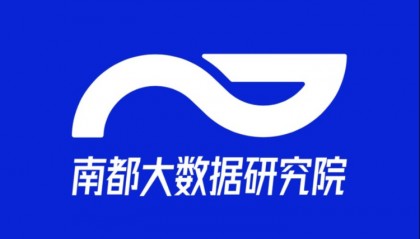 携程金融、捷信金融等67款App违法违规收集使用个人信息