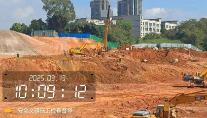 深圳平湖金融基地辅城坳利益统筹项目上黑榜