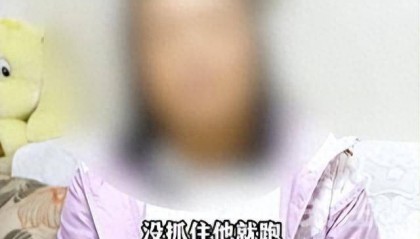 陕西新郎婚礼前跳河身亡，家属不追责，表姐称其接亲遭指责，女方已退彩礼六金