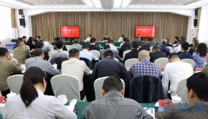 金融赋能市域副中心建设工作座谈会召开