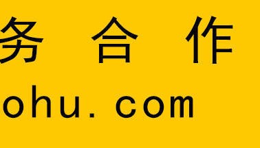 中信银行昆明分行走进社区活动中心开展“人民币真假辨别”青年志愿活动