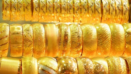 2025年7月4日黄金最新价格解读：人民币黄金跌了多少？