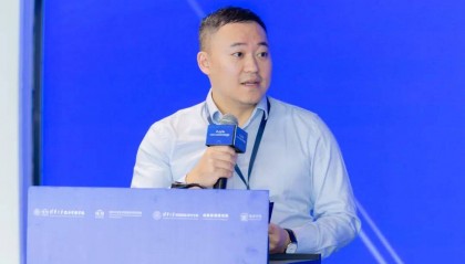 “2025大湾区青年创新对话”科技金融论坛举办