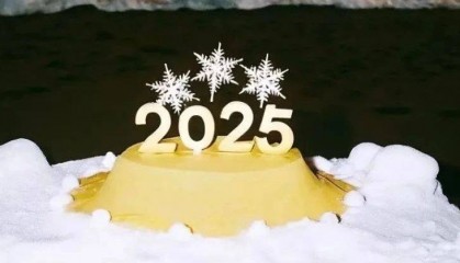 《金融专硕431》分享2026武玄宇金融学专硕网课资源（普适班）