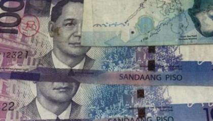 菲律宾货币兑换人民币(菲律宾货币兑换人民币多少)