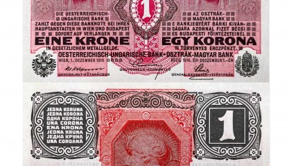 eur是什么货币(eur是什么货币换人民币)