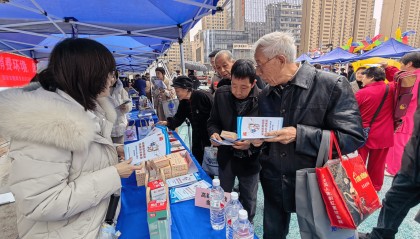 西安高新区“3.15”防范金融风险宣传教育专场活动举办