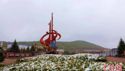 最高气温2.2℃ 大兴安岭上演限定“冬日美景”