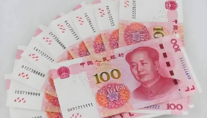 货币对(货币对换在哪个银行)