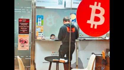 虚拟币中心(虚拟币中心化什么意思)