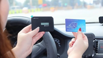 虚拟币EC(虚拟币ebpay)