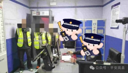 吕梁：警惕银行卡出借风险 筑牢金融安全防线