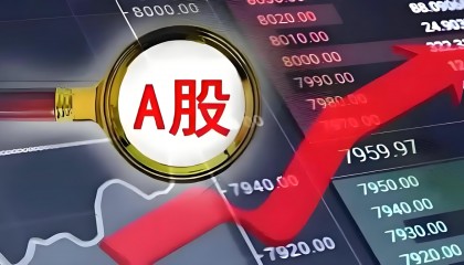 三博脑科股票(三博脑科股票发行价是多少)