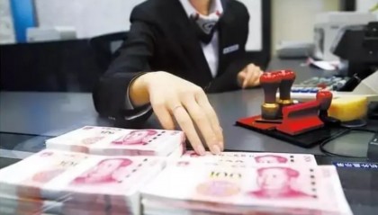 虚拟币取钱(虚拟币账户提现)