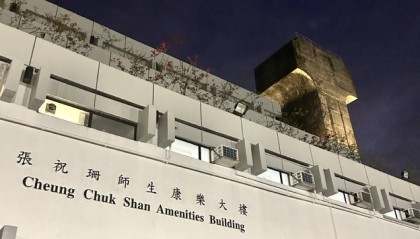 2025香港留学中介排名：金融科技与金融工程Top机构