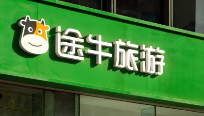 途牛：上半年净收入约1.35亿元，批准新的1000万美元美国存托股票回购计划