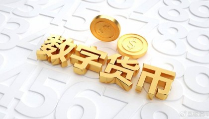 数字货币投资(数字货币投资攻略)