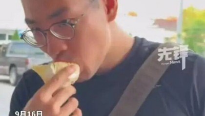 一家五口登机前30分钟狂吃11斤榴莲，当事人：这辈子都不想再听到榴莲两个字了