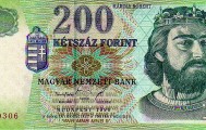 匈牙利货币(匈牙利货币是欧元吗)