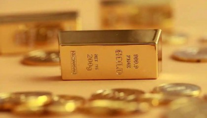 黄金跌价，中国黄金最新价格，7月15日，人民币黄金最新价格