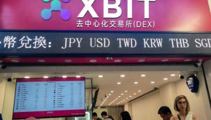 稳定币崛起与XBIT货币体系最新变革 xaut今日价格人民币的应对