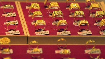 黄金跌价，25年7月6日，中国黄金最新价格，人民币黄金最新价格