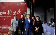 千平大宅，园林境呈：上海桃花源金瑞园，为东方世家重塑心灵的原乡