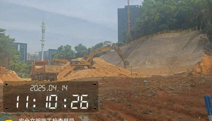 深圳金融基地企业配套宿舍项目上黑榜