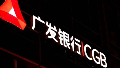 金融“3·15”：广发银行需要高度重视信用卡用户的投诉