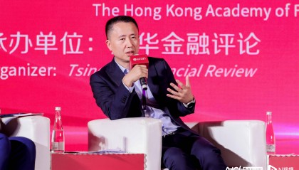 深圳市委金融办时卫干：未来大湾区的深度融合会是确定性的