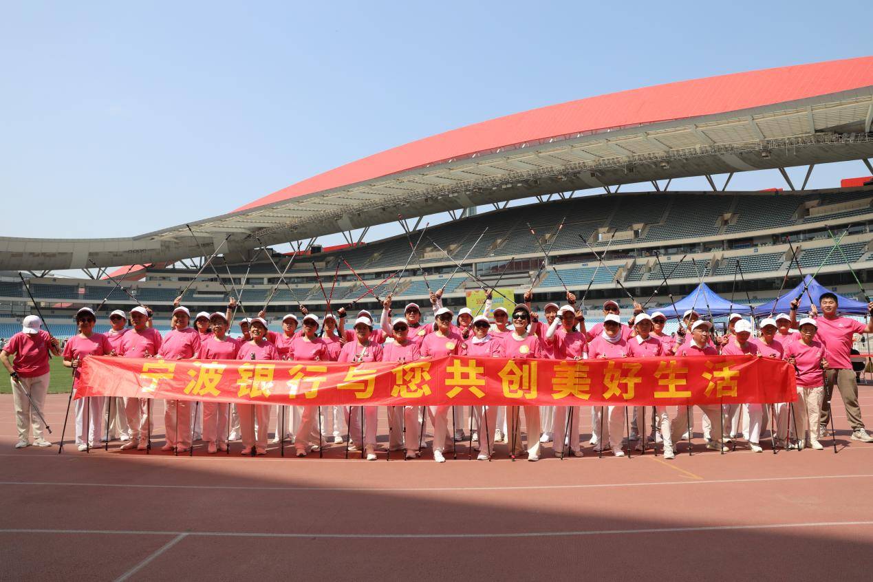 宁波银行南京分行：普惠雨露有“资”养，金融“春风”暖夕阳