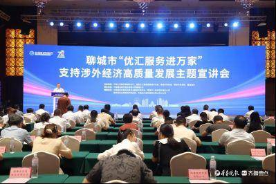 强市之路｜汇聚金融活水，建设金融强市
