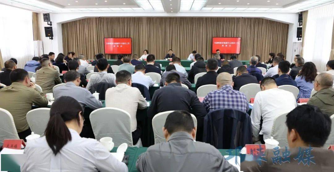 金融赋能市域副中心建设工作座谈会召开
