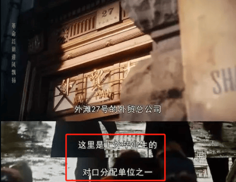 上海外国语大学王牌专业有哪些？就业怎么样？金融+大数据=就业100%