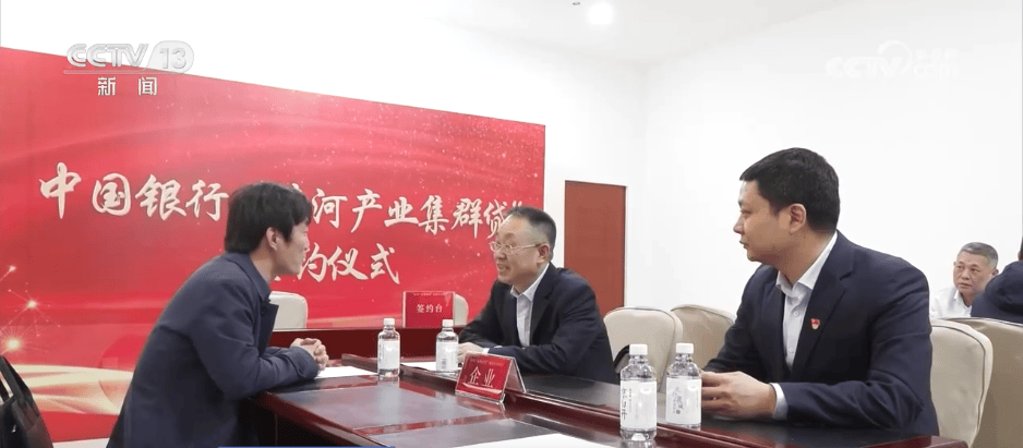 破解民企融资困局 金融如何“加码提速”？