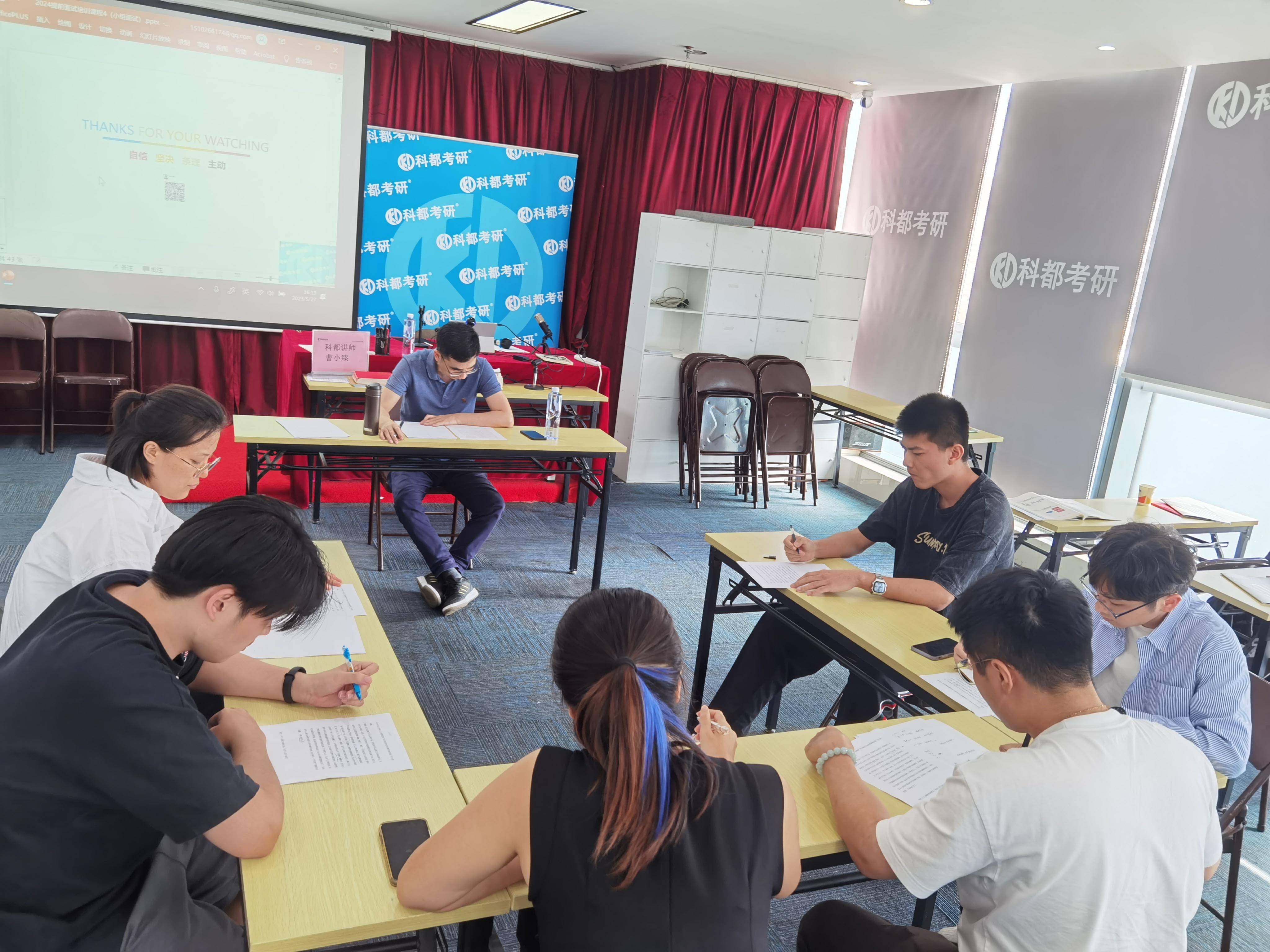 金融考研学校排名