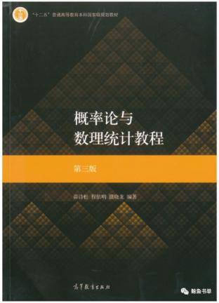 盛世清北：北大光华金融专硕考研参考书解读