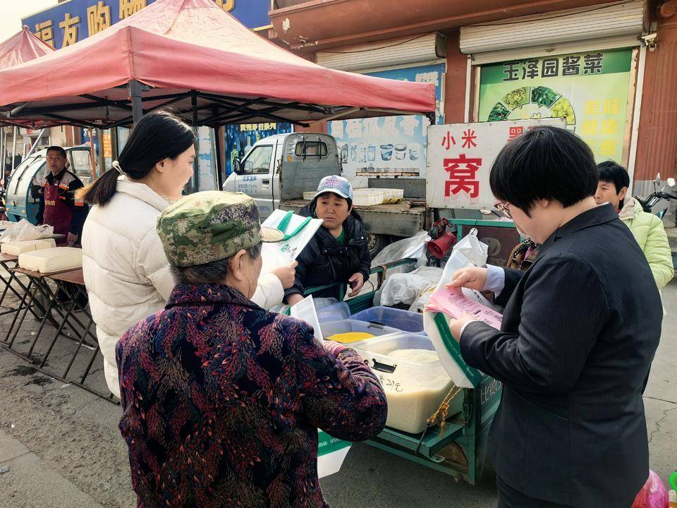 阳信县商店镇：‌乡村振兴搭平台 金融活水润民心